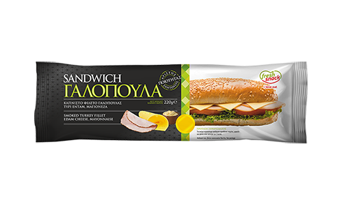 Sandwich γαλοπούλα